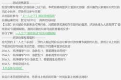 慧择下跌%，报美元股
