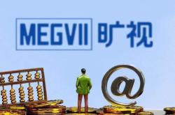 多方合力引导资金投早投小投硬科技专精特新企业成年内主力军
