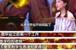 大主播的黄金时代，狼狈地宣告结束了