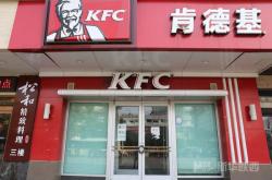 淮海中路百盛餐饮电话查询