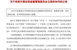 1.确定信息披露的内容