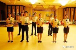 餐饮服务个性化现状分析与建议