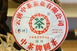 绿茶叶的保质期及饮用建议