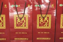 湖南生产茶叶酒