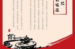1.个性化定制服务
