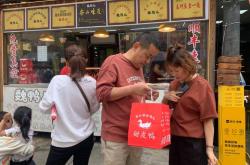 餐饮清扫最后一天