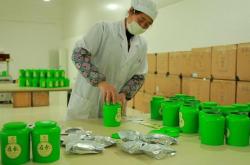 茶叶打包的职责