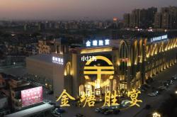 如何成功经营一家餐饮公司