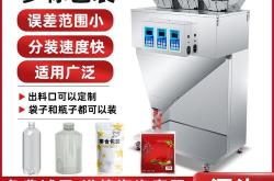 1.包装设计