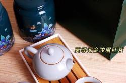 金骏眉茶叶：中国经典之作