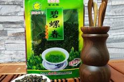 河池碧螺春茶叶批发指南