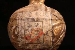 1.包装材料