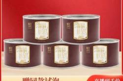 元正茶叶罐厂家：行业解析与选择建议