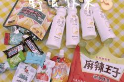 野餐饮品儿童可以吃吗？