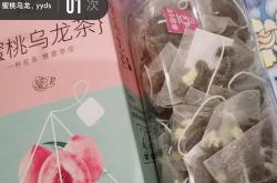 如何在茶叶行业找到兼职工作