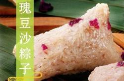 1.酒店简介