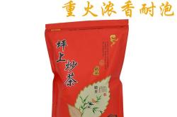 关于潮汕茶文化