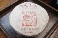 安化黑茶的历史