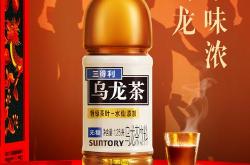 1.茶颜悦色