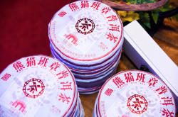 茶叶行业：八马茶叶熊猫班章回收