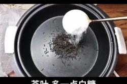 白糖炒茶叶的机理