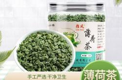 茶叶水可以喝多少天？