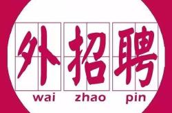 1.餐饮行业知识