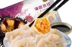 沈阳餐饮推荐：海胆水饺