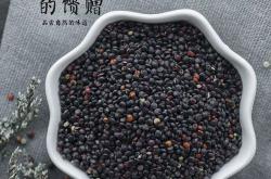 圣翔餐饮调料介绍与推荐