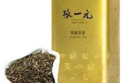 张一元茶叶多少钱一斤的好喝