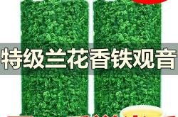 铁观音可以煮茶叶蛋吗