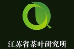 江苏茶叶评审台