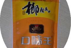 揭阳茶叶包装袋厂家地址