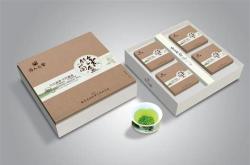小袋装茶叶图片