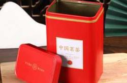 茶叶铁盒包装盒