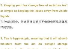 茶叶用英文怎么说