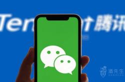红酒扫码价格是真的吗还是假的