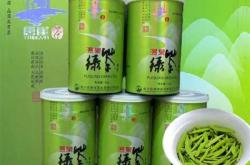 金骏眉茶叶礼盒多少钱