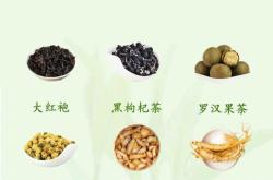 胃癌病人喝茶叶有什么好处