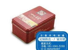 马口铁茶叶罐的四大优势
