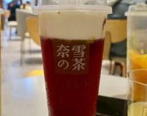 厦门海堤茶叶官网