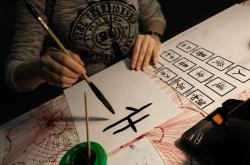 探索知识的宝藏，小学生常识1000题