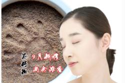 用茶叶水洗头发有什么作用