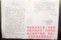餐饮店如果一直打折会怎么样