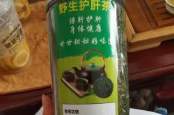 为什么茶叶一冲水就变色了