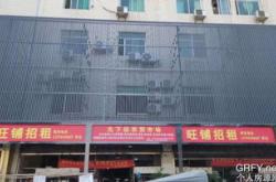 重庆招商银行网点