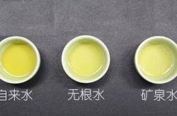 怎么知道茶叶有水气没