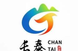 雨林茶叶商标