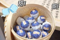 同事总是问我要茶叶喝