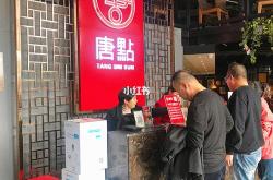 汕头餐饮店爆炸视频